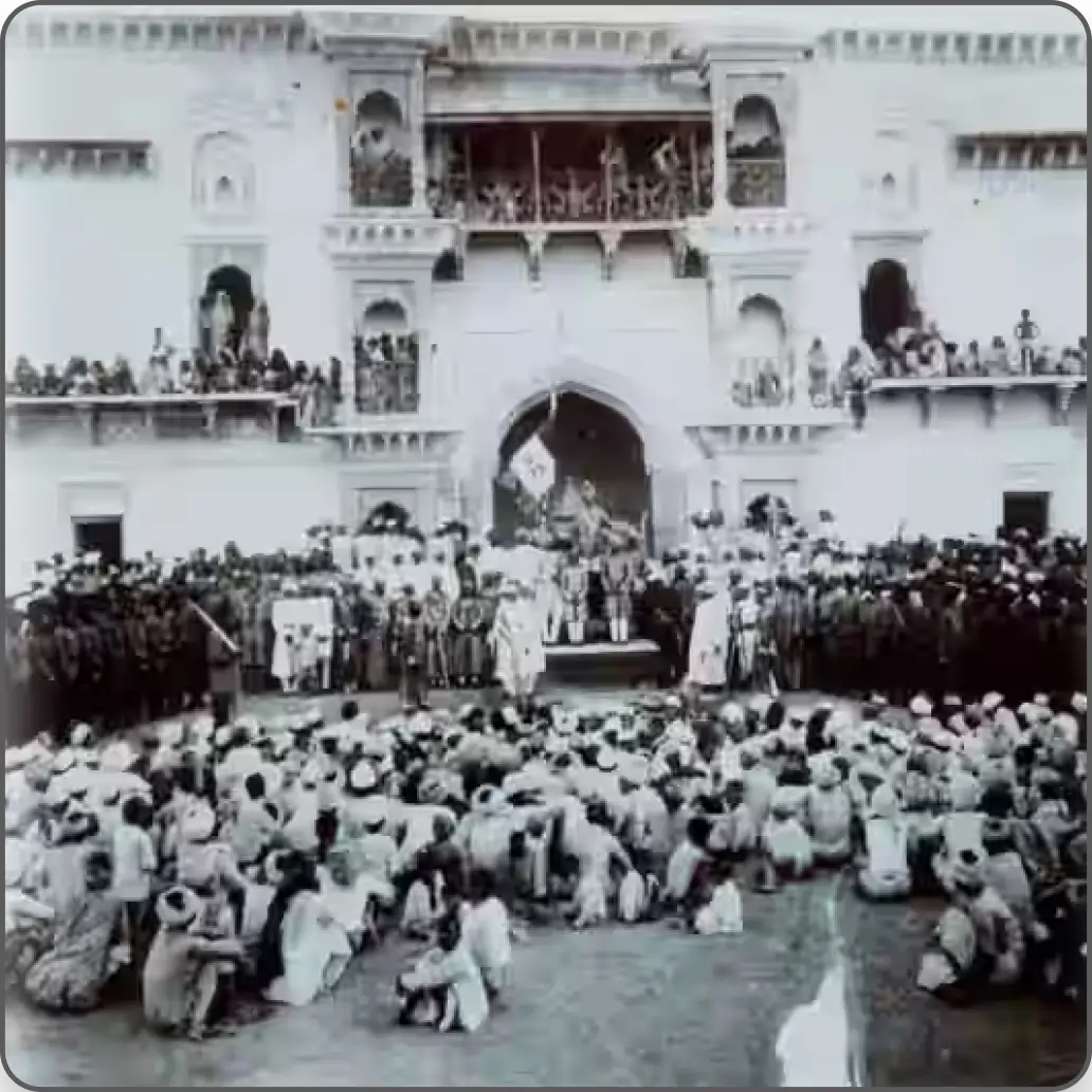 The House of Kothi